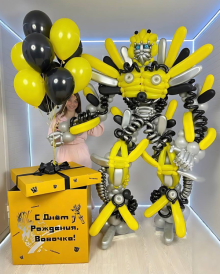 Бамблби из воздушных шаров на День Рождения