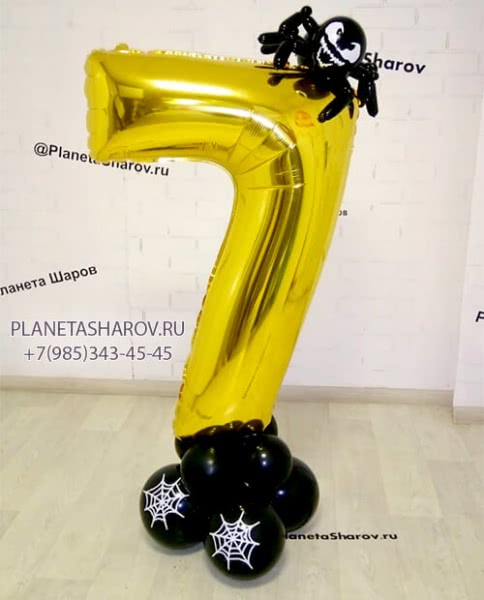 Цифра с пауком