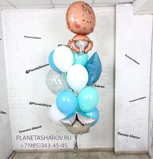 Букет шаров на выписку