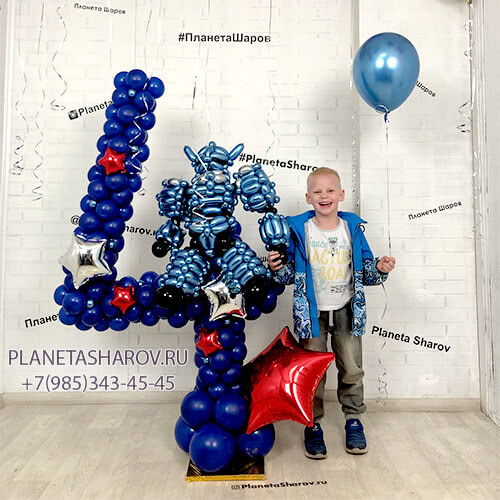 Десептикон