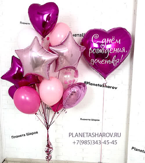 Фонтан шаров для дочери