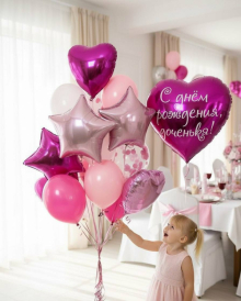 Фонтан шаров для дочери