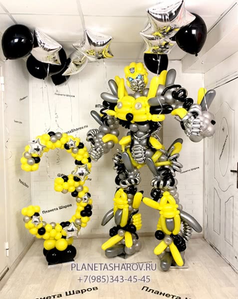 БамблБи с цифрой