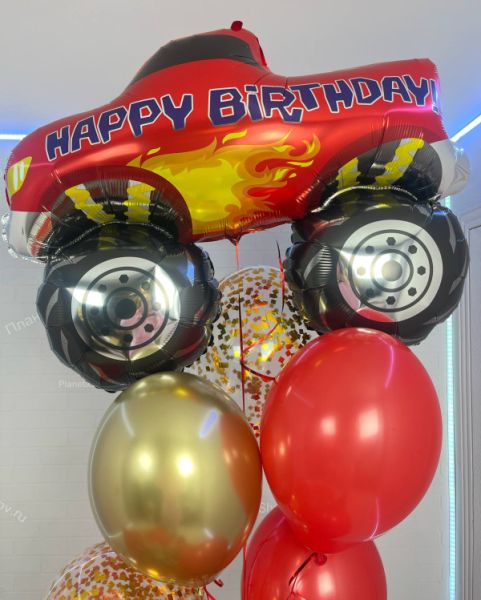 Коробка шаров с Машинками