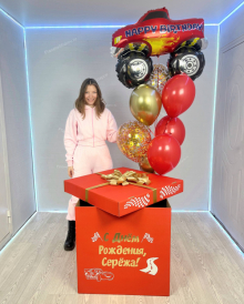 Фонтан шаров с Машинками