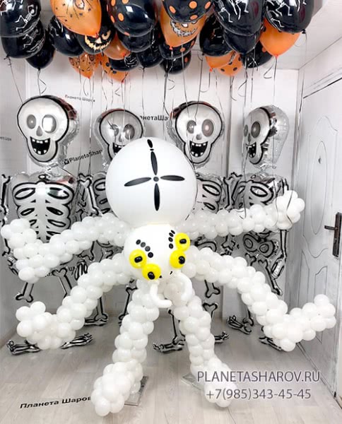 Паук на Хеллоуин