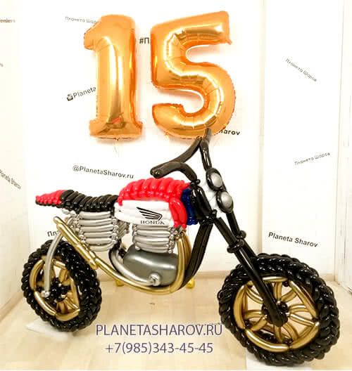 Хонда из шаров
