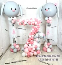 Розовая цифра с зайками
