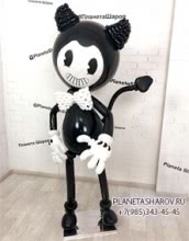 Бенди