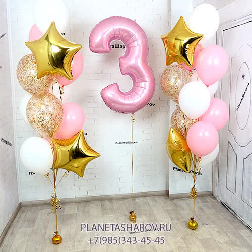 Фонтан со звездами и цифрой