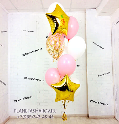 Фонтан с золотыми звездами