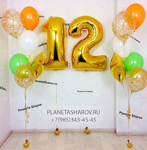 Летний фонтан с цифрой