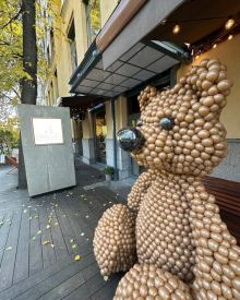 Милый мишка для любимой