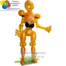 C3PO из шаров