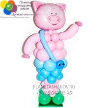 Поросенок из шаров