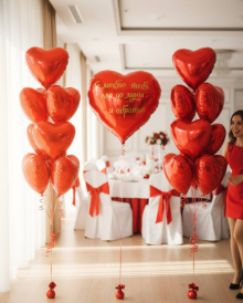 Фонтан шаров на 14 февраля