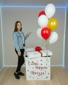 Коробка красно-желтых шаров