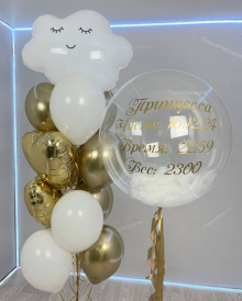 Малышка с облаком