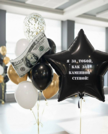 Черная звезда с долларом