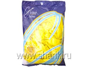 И 5"/30 Металлик Yellow