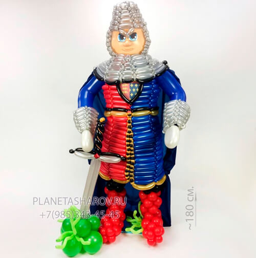 Рыцарь из шаров