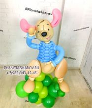 Кенгурёнок