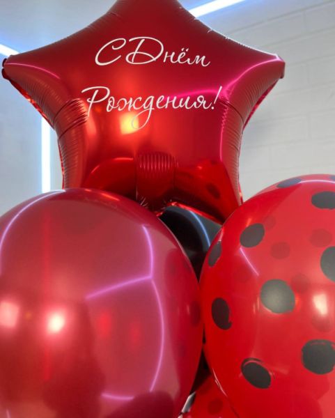 Набор шаров с Леди Баг