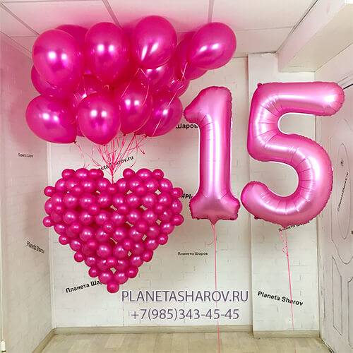Шары на пятнадцатилетие