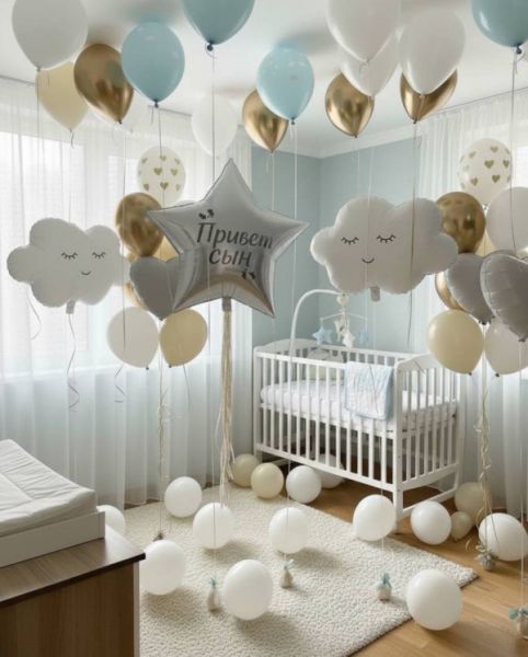Шары на выписку сына