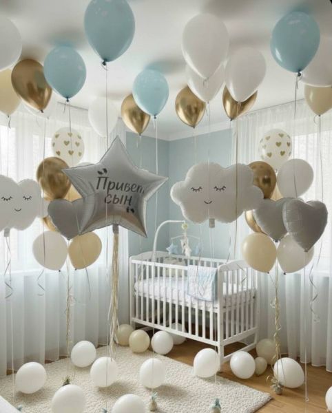 Шары на выписку сына