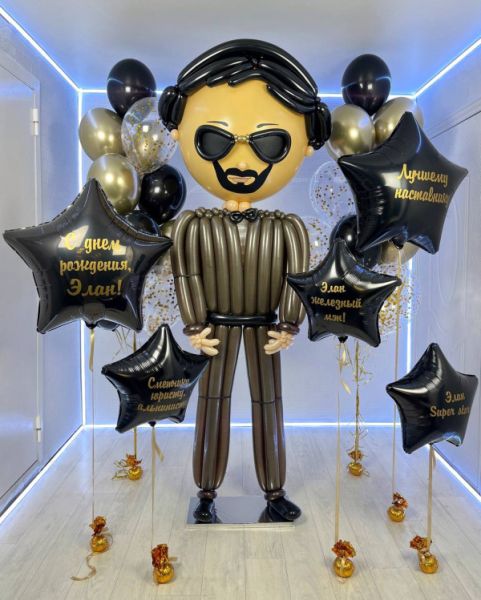 Брутальный мужчина из шаров