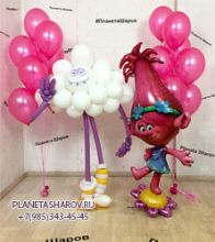 Тролль Розочка с шарами