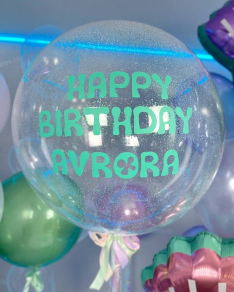 Подводный мир из шаров