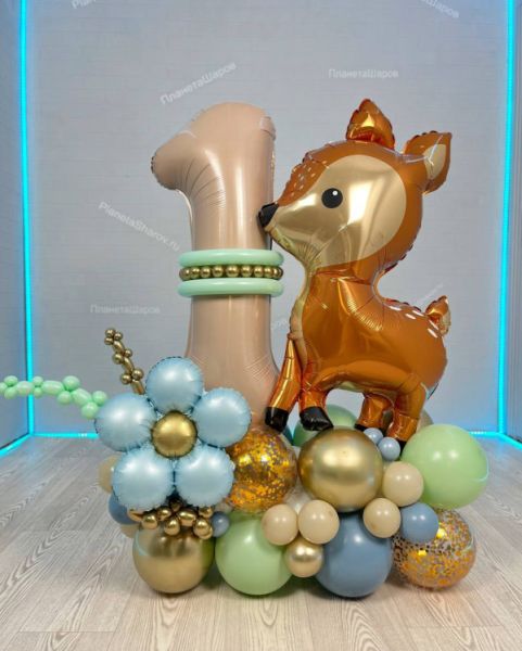 Цифра с маленькими животными