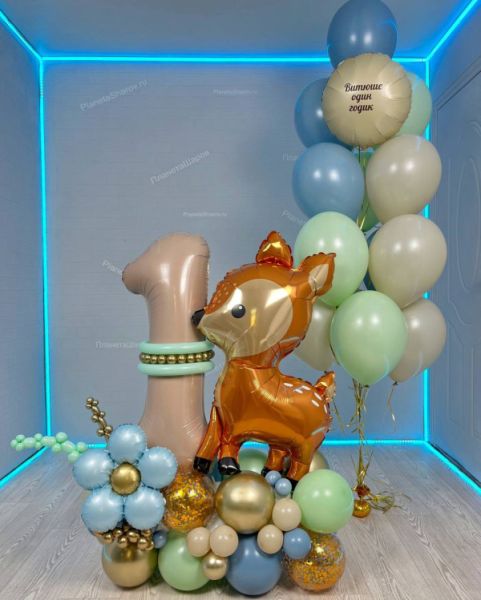 Цифра с маленькими животными