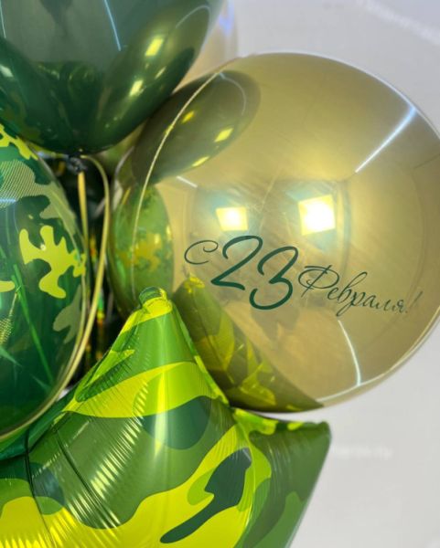 Фонтан шаров на дембель