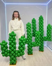 Кактус