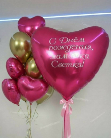 Шарики маме с надписями 