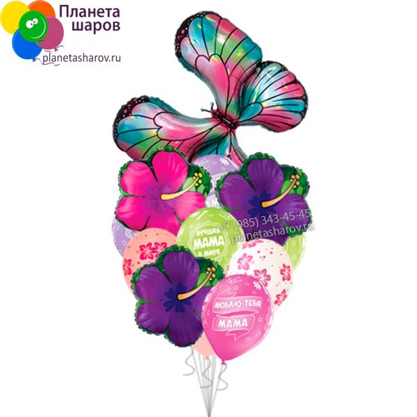 Шарики маме с цветами и бабочкой 