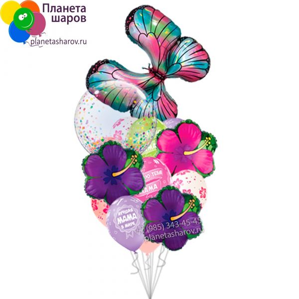 Шары с бабочкой для мамы 