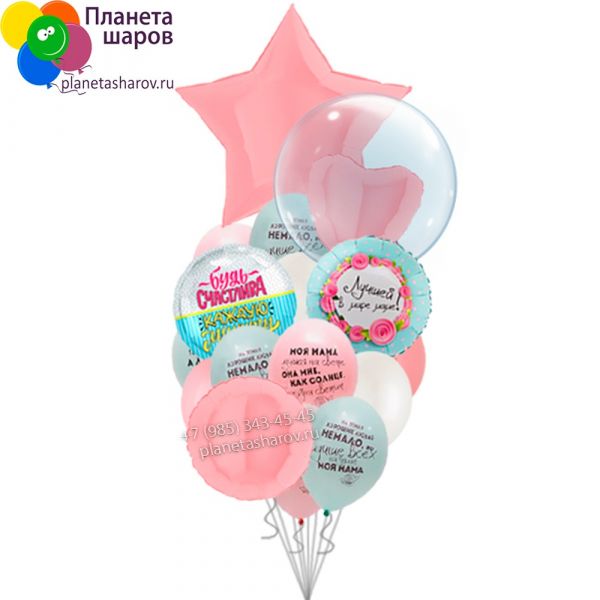 Pozzing Party Pozzing Party