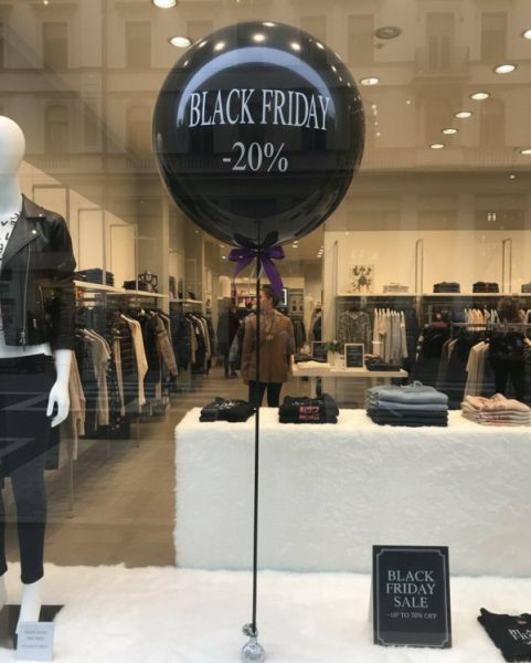 Большой шар "BLACK FRIDAY"