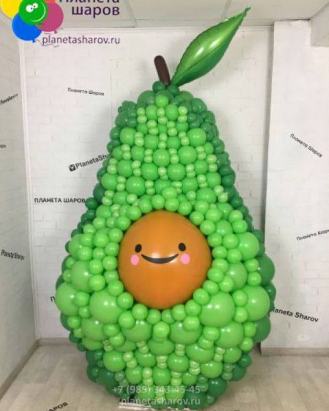 Огромное Авокадо