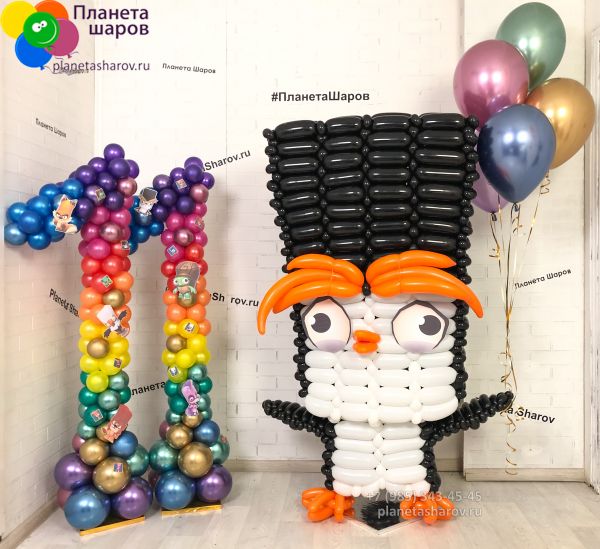 Набор пингвин Фази 