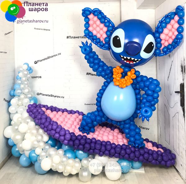 Стив на волне 