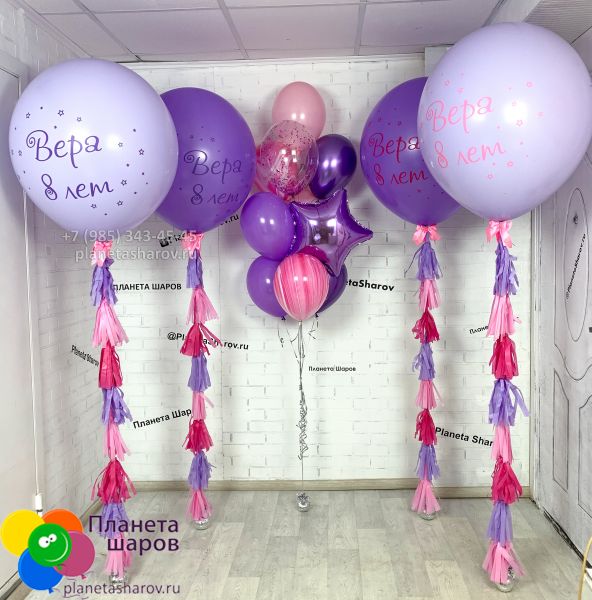 Шары с гелием на ленте тассел  