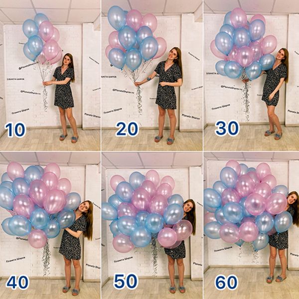 Связка 15 разноцветных шаров 