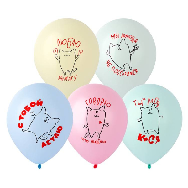 Фонтан из шаров с котиками 