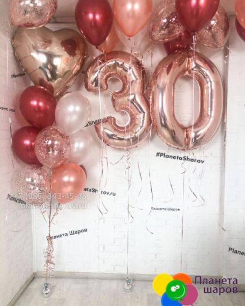 Набор из шаров с цифрами 30