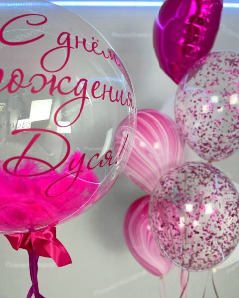 Фонтан мрамор и конфетти